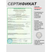 Страйкбольная винтовка Cyma CM098 SR-25 (6 мм)