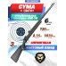 Страйкбольная винтовка Cyma CM701 VSR-10 (6 мм, спринг)