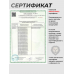 Страйкбольный пистолет G&G GPM92 (GBB, 6 мм, Green Gas, черный)