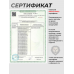 Страйкбольный пистолет G&G GPM92 (GBB, 6 мм, Green Gas, черный)