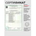 Страйкбольный пистолет G&G GPM92 (GBB, 6 мм, Green Gas, черный)