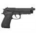 Страйкбольный пистолет G&G GPM92 GP2 (CO2, GBB, 6 мм, черный)