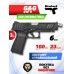 Страйкбольный пистолет G&G GTP 9 (GBB, Green Gas, black, 6 мм)