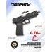 Страйкбольный пистолет G&G GTP 9 (GBB, Green Gas, black, 6 мм)