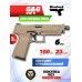 Страйкбольный пистолет G&G GTP 9 (Gas, Tan, 6 мм, GBB)