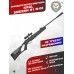 Пневматическая винтовка Kral Smersh R1 N-06 5.5 мм (пластик, 3J)