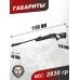 Пневматическая винтовка Kral Smersh R1 N-06 5.5 мм (пластик, 3J)