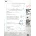 Страйкбольный пистолет KJW Hi-Capa 6 Дюймов (CO2, 6 мм, черный, KP-06.CO2)