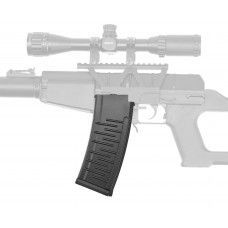 Магазин механический Cyma C320 (150 шаров, ВСС Винторез)