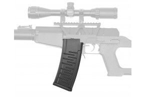 Магазин механический Cyma C320 (150 шаров, ВСС Винторез)