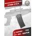 Магазин механический Cyma C320 (150 шаров, ВСС Винторез)