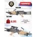Страйкбольный пулемет Classic Army M249 Para (CA007M, 6 мм)