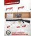 Страйкбольный дробовик Cyma CM370 (6 мм, Benelli M3 Super 90 Tactical)