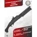 Страйкбольный дробовик Cyma CM357BK (Ремингтон М870, 6 мм, M-Pul, патронташ)