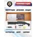 Страйкбольный дробовик Cyma CM357BK (Ремингтон М870, 6 мм, M-Pul, патронташ)