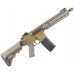 Страйкбольный автомат Double Bell MK18 (9.5 Дюймов, 6 мм, 071S, песочный)