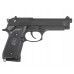 Уценка Страйкбольный пистолет WE Beretta M92F (6 мм, WE-M001-CO2 / CP301, black, CO2, уценка)