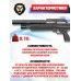 Цевье Zark KGC10.001 для винтовки KrugerGun Снайпер Bullpup D40 (черное, Weaver, 230 мм, резервуар 510)