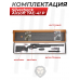 Страйкбольная винтовка Silverback Airsoft TAC-41 P (спринг, черный, 6 мм)