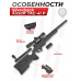 Страйкбольная винтовка Silverback Airsoft TAC-41 P (спринг, черный, 6 мм)