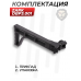 Складной приклад Zark DBP3.001 для Dobermann 350 (черный)
