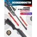 Винтовка Hatsan Alpha 4.5 мм комплект Hunter подарочный (прицел, кольца, газовая пружина, мишени, пули)