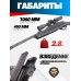 Винтовка Hatsan Alpha 4.5 мм комплект Hunter подарочный (прицел, кольца, газовая пружина, мишени, пули)