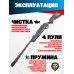 Винтовка Hatsan Alpha 4.5 мм комплект Hunter подарочный (прицел, кольца, газовая пружина, мишени, пули)