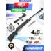 Винтовка Retay 70S 4.5 мм комплект Hunter подарочный (прицел, кольца, газовая пружина, мишени, пули)