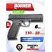 Страйкбольный пистолет Borner 17 6 мм (Глок 17)