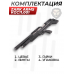 Цевье Zark Arms KGC11.001 для винтовки KrugerGun Снайпер BullPup D40 (черное, Weaver, 182 мм, резервуар 430)