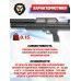 Цевье Zark Arms KGC11.001 для винтовки KrugerGun Снайпер BullPup D40 (черное, Weaver, 182 мм, резервуар 430)