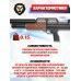 Цевье Zark Arms KGC11.001 для винтовки Krugergun Снайпер Bullpup D40 (коричневое, Weaver, 182 мм, резервуар 430)