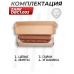 Цевье Zark DBC1.003 для пистолета Dobermann 350 (Weaver, коричневое)
