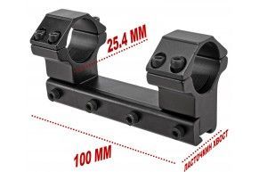 Кронштейн Remington RML2002-2 (25.4 мм, Ласточкин хвост, высокий 21 мм, блистер)