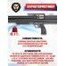 Цевье Zark DBC7.001 для винтовки Alfa Dobermann 350 BullPup (Weaver, черное, D38, 18.9 см)