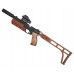 Пистолет KrugerGun Корсар Компакт 6.35 мм комплект Hunter (подарочный, дерево, приклад, цевье, D32)