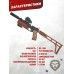 Пистолет KrugerGun Корсар Компакт 6.35 мм комплект Hunter (подарочный, дерево, приклад, цевье, D32)
