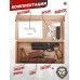Пистолет KrugerGun Корсар Компакт 6.35 мм комплект Hunter (подарочный, дерево, приклад, цевье, D32)