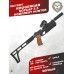 Пистолет KrugerGun Корсар Компакт 5.5 мм комплект Hunter (подарочный, дерево, приклад, цевье, D32)