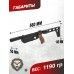 Пистолет KrugerGun Корсар Компакт 5.5 мм комплект Hunter (подарочный, дерево, приклад, цевье, D32)