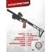 Пистолет KrugerGun Корсар Компакт 5.5 мм комплект Hunter (подарочный, дерево, приклад, цевье, D32)