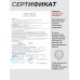 Пистолет KrugerGun Корсар 6.35 мм комплект Hunter подарочный (D42, 240 мм, манометр, приклад, цевье)