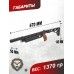 Пистолет KrugerGun Корсар 6.35 мм комплект Hunter подарочный (D32, 240 мм, манометр, приклад, цевье)
