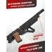 Пистолет KrugerGun Корсар 6.35 мм комплект Hunter подарочный (D32, 240 мм, манометр, приклад, цевье)
