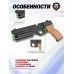 Пневматический пистолет KrugerGun Корсар Компакт 4.5 мм (светлое дерево, D42, манометр)