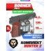Пистолет Borner PM-X комплект Hunter подарочный №2 (4.5 мм, ПМ, Макаров, 10 баллончиков, 500 шариков, 50 мишеней, кобура поясная)