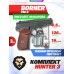 Пистолет Borner PM-X комплект Hunter подарочный №3 (4.5 мм, ПМ, Макаров, 10 баллончиков, 500 шариков, 50 мишеней)