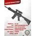 Страйкбольный автомат Cyma CM516 M4A1 URX III (черный, 6 мм)
