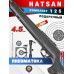 Винтовка Hatsan 125 4.5 мм комплект Hunter подарочный (прицел, кольца, газовая пружина, пули, мишени)
